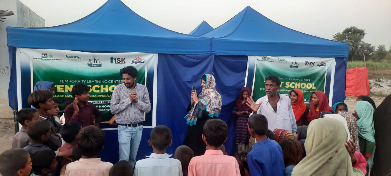 WhatsApp Image 2024-09-08 at 20.28.43_83841532